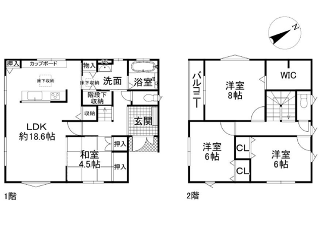 house for sale in Higashiomi, Shiga | ¥32,200,000 | 4LDK | Akiyama ho…