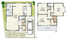 大阪府高槻市氷室町１丁目