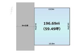 埼玉県越谷市レイクタウン６丁目