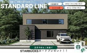 北海道帯広市東十条南１２丁目