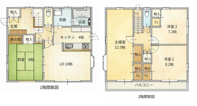house for sale in Kani, Gifu | ¥9,800,000 | 4LDK | Akiyama house find…