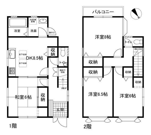 house for sale in Hashimoto, Wakayama | ¥11,500,000 | 4DK | Akiyama h…