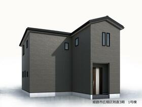 兵庫県姫路市広畑区則直