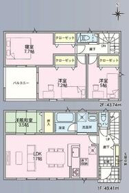 長野県長野市大字三才