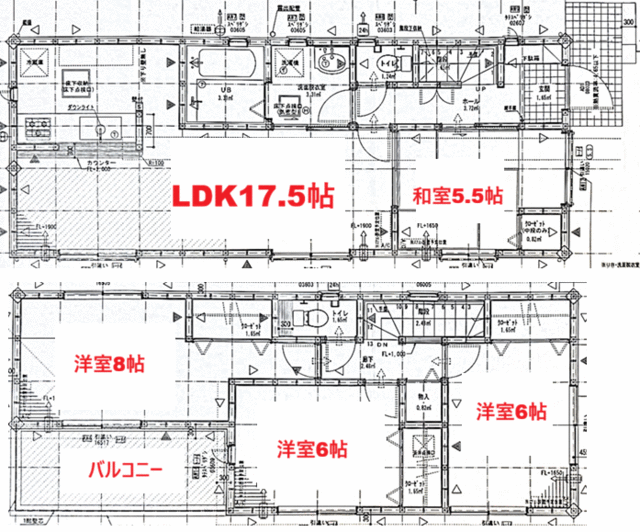 house for sale in Handa, Aichi | ¥21,900,000 | 4LDK | Akiyama house f…