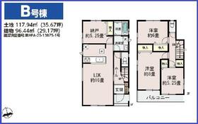 千葉県千葉市若葉区小倉台６丁目