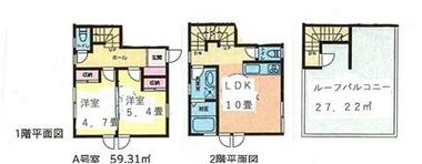 間取り：214077410117