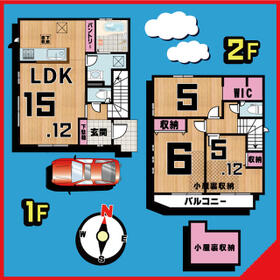 東京都葛飾区西水元２丁目