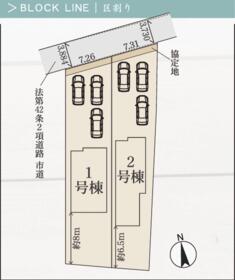 三重県いなべ市北勢町東村
