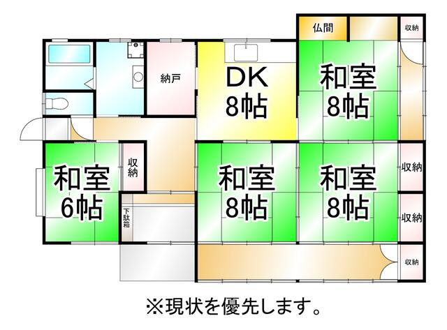 house for sale in Nagano, Nagano | ¥4,000,000 | 4DK | Akiyama house f…