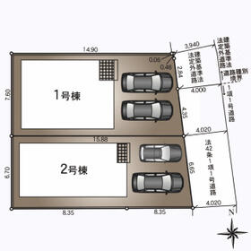 宮城県名取市小山２丁目