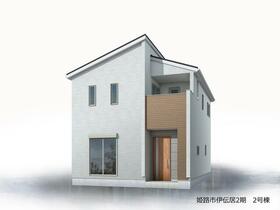 兵庫県姫路市伊伝居