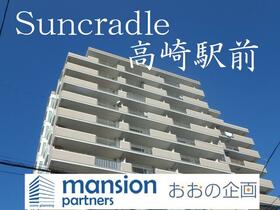 サンクレイドル高崎駅前