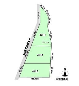 北海道磯谷郡蘭越町字旭台