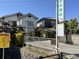 長野県松本市沢村２丁目