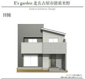 愛知県北名古屋市徳重米野
