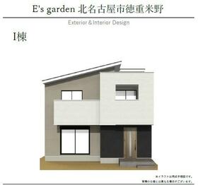 愛知県北名古屋市徳重米野