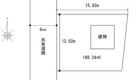 宮城県栗原市志波姫新沼崎