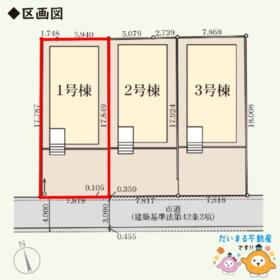 福島県郡山市亀田２丁目