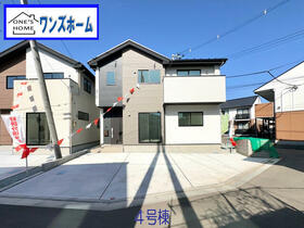 宮城県仙台市宮城野区福田町２丁目