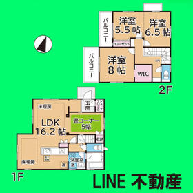 千葉県佐倉市西ユーカリが丘２丁目