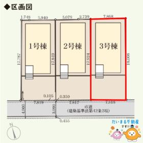 福島県郡山市亀田２丁目