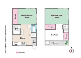 東京都墨田区堤通１丁目