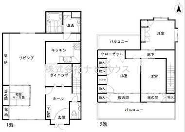 間取り：223039413757