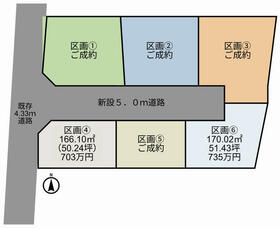 山梨県甲斐市西八幡