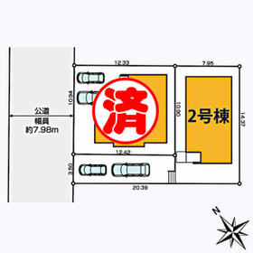 宮城県仙台市宮城野区鶴ケ谷１丁目