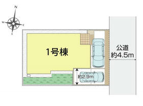 神奈川県小田原市小八幡３丁目