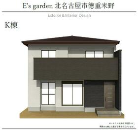 愛知県北名古屋市徳重米野