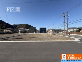 岐阜県可児市土田