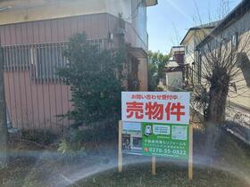 群馬県邑楽郡大泉町大字寄木戸