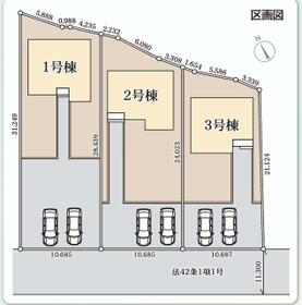 岩手県花巻市石鳥谷町八幡第４地割