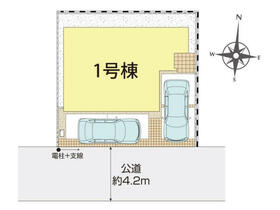 東京都練馬区南大泉３丁目
