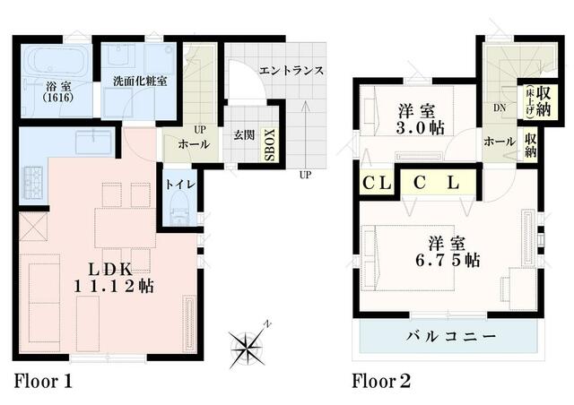 house for sale in 横浜市, Kanagawa | ¥31,800,000 | 2LDK | Akiyama house…