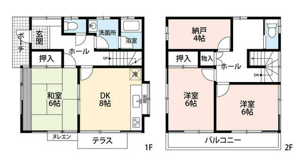 detached 東京都武蔵村山市伊奈平６丁目

地図を見る