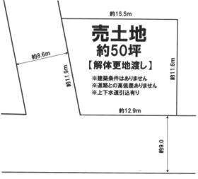 大阪府河内長野市上田町