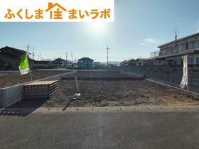 福島県南相馬市鹿島区西町２丁目