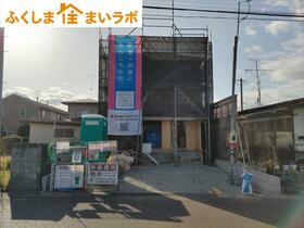 福島県南相馬市原町区南町３丁目