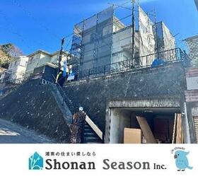 神奈川県中郡二宮町山西