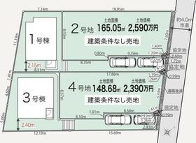 福岡県福岡市南区屋形原２丁目