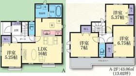 神奈川県相模原市南区磯部