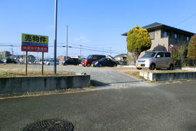 茨城県取手市藤代南２丁目