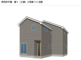 兵庫県伊丹市千僧２丁目
