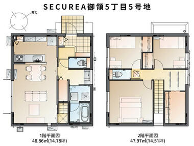 間取り：243008677582