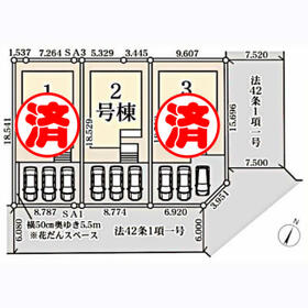 宮城県宮城郡利府町神谷沢字南沢