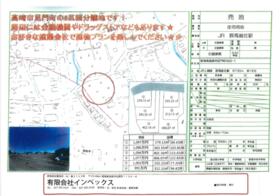 群馬県高崎市足門町