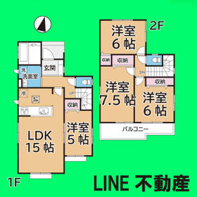 埼玉県春日部市牛島
